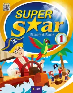 Super Star 1 [HQ PDF + Resources]