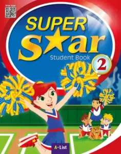Super Star 2 [HQ PDF + Resources]