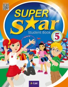 Super Star 5 [HQ PDF + Resources]